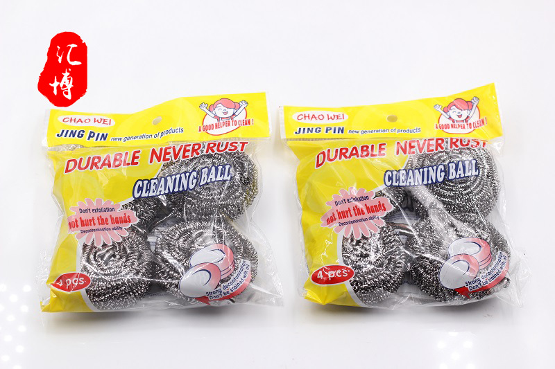 Four-Piece Set Steel Wire Ball Cleaning Ball Kitchen Fabulous Pot Cleaning Tool Cleaning Set Dish Brush Stainless Steel No Rust