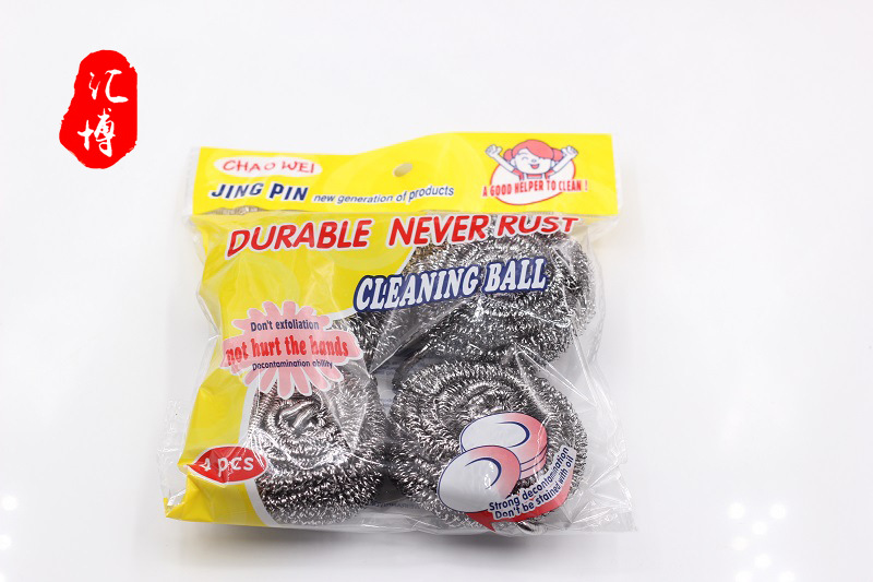 Four-Piece Set Steel Wire Ball Cleaning Ball Kitchen Fabulous Pot Cleaning Tool Cleaning Set Dish Brush Stainless Steel No Rust