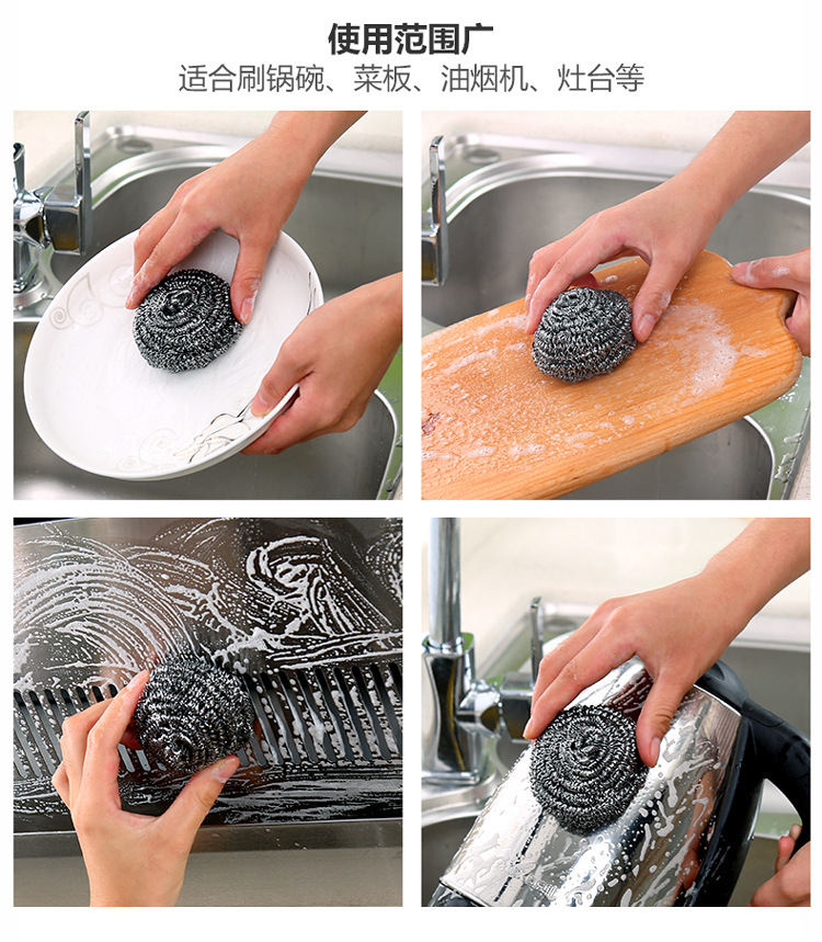 Four-Piece Set Steel Wire Ball Cleaning Ball Kitchen Fabulous Pot Cleaning Tool Cleaning Set Dish Brush Stainless Steel No Rust