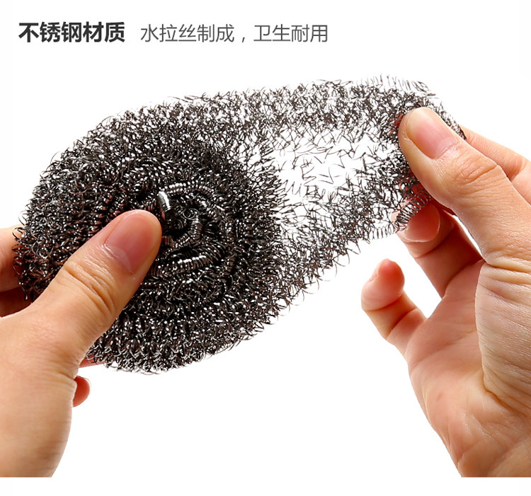 Four-Piece Set Steel Wire Ball Cleaning Ball Kitchen Fabulous Pot Cleaning Tool Cleaning Set Dish Brush Stainless Steel No Rust