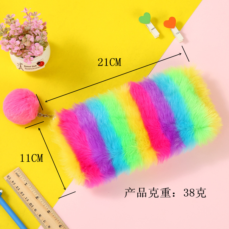 Rainbow coloured pencil bag for students large capacity stationery storage bag for ladies soft sequined pencil bag Rainbow coloured pencil bag for students large capacity stationery storage bag for ladies soft sequined pencil bag