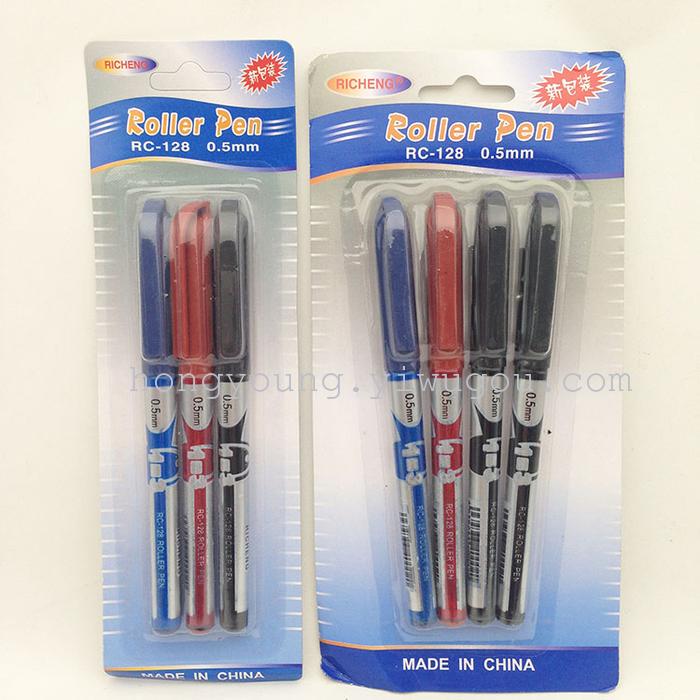 RICHENG pen pen ball pen suction card set