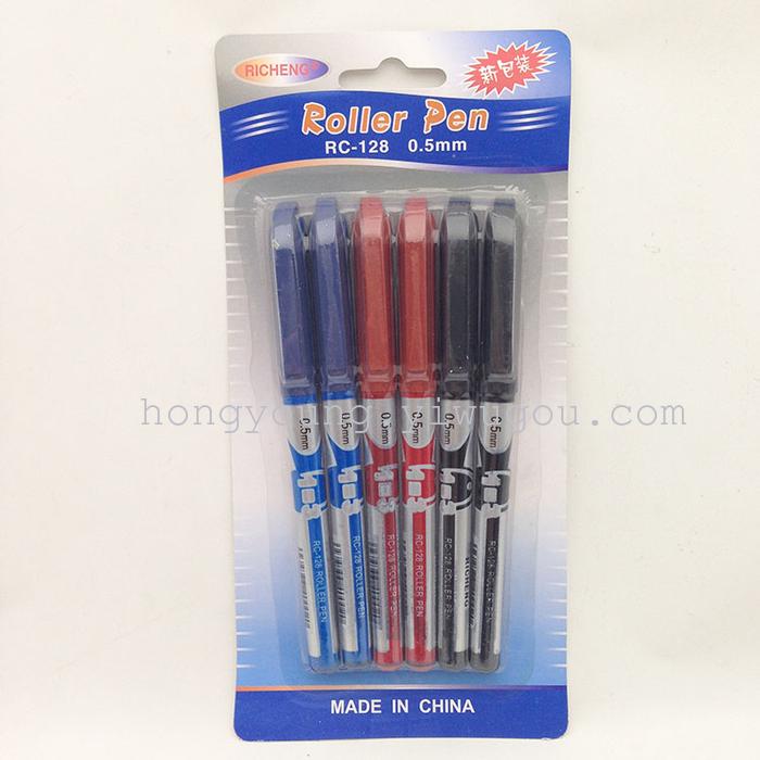 RICHENG pen pen ball pen suction card set
