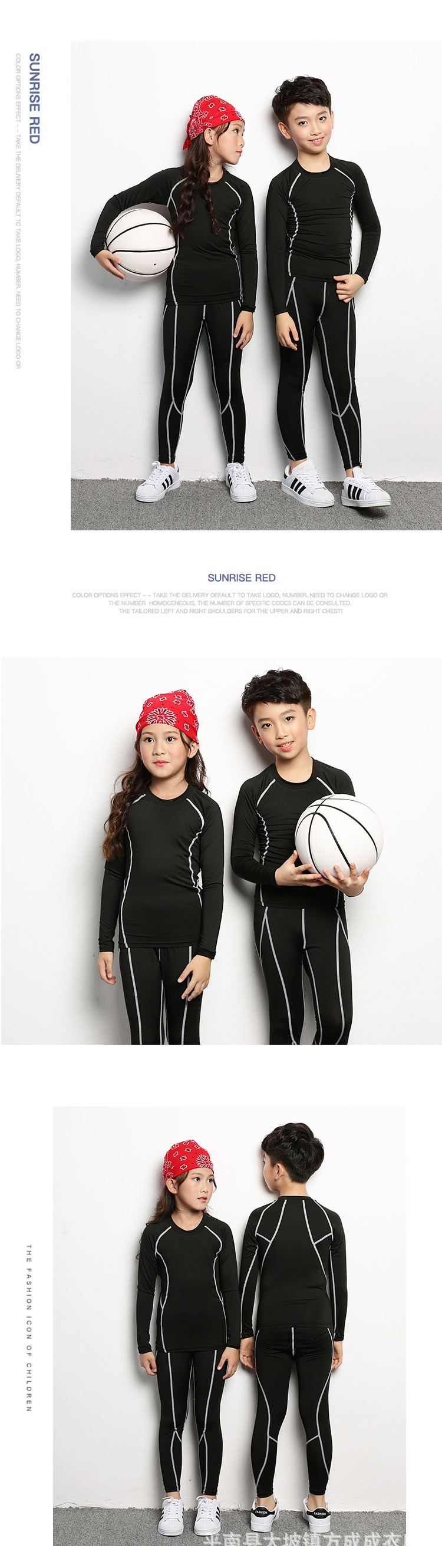 Children's Tights Suit Boys Primary School Girls Basketball Wear Base Clothing Training Running Tights Group Purchase Wholesale Children's Tights Suit Boys Primary School Girls Basketball Wear Base Clothing Training Running Tights Group Purchase Wholesale
