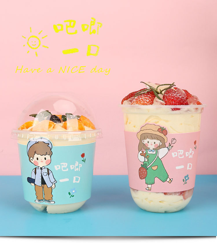 Internet Celebrity Chubby Cup Ovaltine Taro Ball U-Cup Bra Multi-Layer Fruit Bran Ice Cream Sundae Ice Cream Bobo Cup
