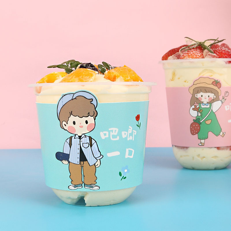 Internet Celebrity Chubby Cup Ovaltine Taro Ball U-Cup Bra Multi-Layer Fruit Bran Ice Cream Sundae Ice Cream Bobo Cup