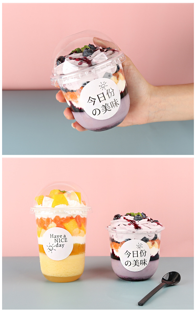 Internet Celebrity Chubby Cup Ovaltine Taro Ball U-Cup Bra Multi-Layer Fruit Bran Ice Cream Sundae Ice Cream Bobo Cup