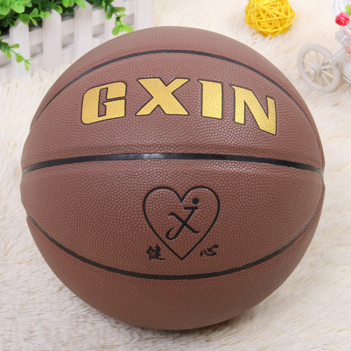 No. 7 Pu Basketball Sporting Goods Factory Direct Sales Healthy Basketball