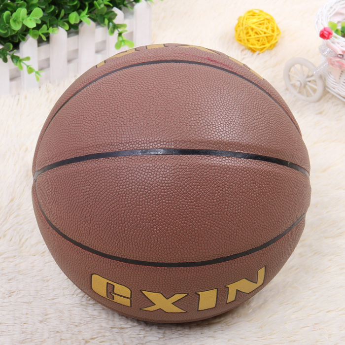 No. 7 Pu Basketball Sporting Goods Factory Direct Sales Healthy Basketball