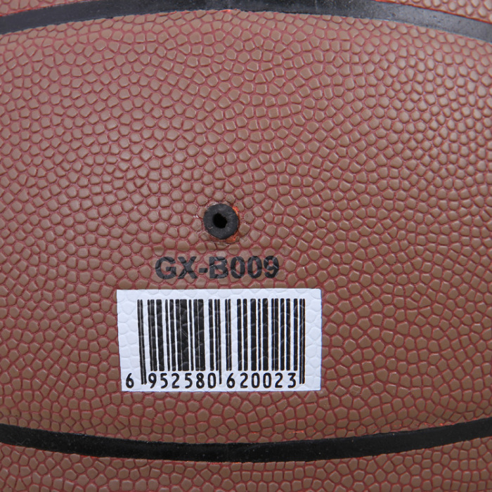 No. 7 Pu Basketball Sporting Goods Factory Direct Sales Healthy Basketball