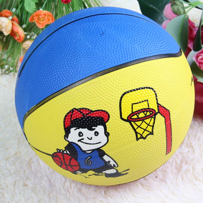 Jianxin Basketball Small Basketball No. 3 Children's Basketball