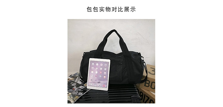 Gym Bag Men's Sports Bag Large Capacity Waterproof (Ball Game) Fan Supplies Shoulder Training Bag Portable Yoga Bag Women's Backpack Fashion