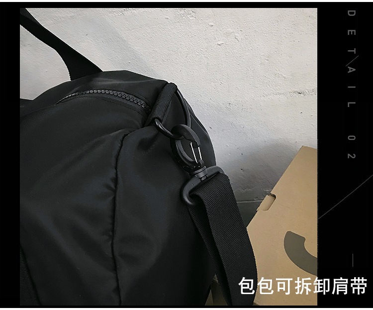 Gym Bag Men's Sports Bag Large Capacity Waterproof (Ball Game) Fan Supplies Shoulder Training Bag Portable Yoga Bag Women's Backpack Fashion