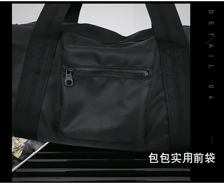 Gym Bag Men's Sports Bag Large Capacity Waterproof (Ball Game) Fan Supplies Shoulder Training Bag Portable Yoga Bag Women's Backpack Fashion