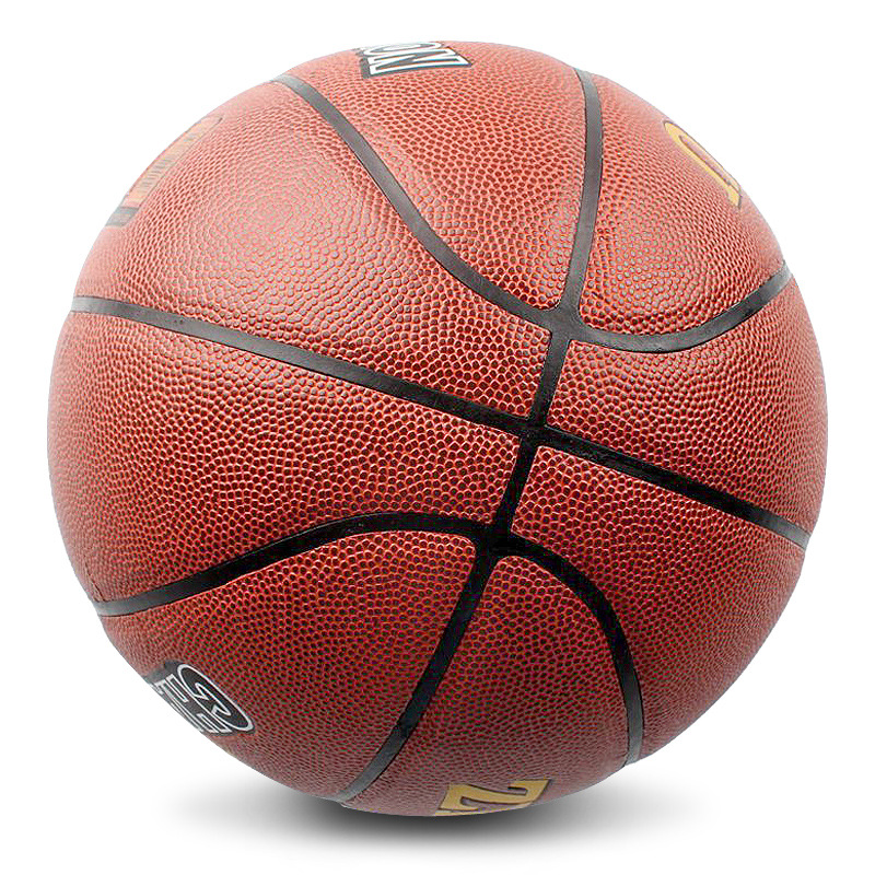 Factory Direct Sales No. 7 Pu Indoor and Outdoor Universal Basketball Adult Competition for Basketball Training Wear-Resistant Wholesale Basketball