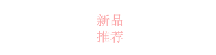Factory Direct Sales No. 7 Pu Indoor and Outdoor Universal Basketball Adult Competition for Basketball Training Wear-Resistant Wholesale Basketball