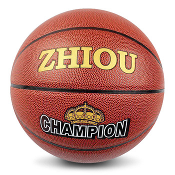 Factory Direct Sales No. 7 Pu Indoor and Outdoor Universal Basketball Adult Competition for Basketball Training Wear-Resistant Wholesale Basketball