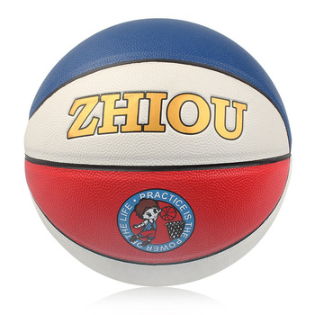 Factory Direct Sales No. 7 Pu Indoor and Outdoor Universal Basketball Adult Competition for Basketball Training Wear-Resistant Wholesale Basketball