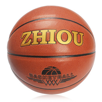 Factory Direct Sales No. 7 Pu Indoor and Outdoor Universal Basketball Adult Competition for Basketball Training Wear-Resistant Wholesale Basketball
