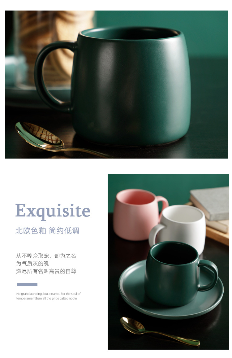 INS Nordic Coloured Glaze Ceramic Mug Simple Creative Coffee Cup Breakfast for Home Office Use Cup Milk Cup INS Nordic Coloured Glaze Ceramic Mug Simple Creative Coffee Cup Breakfast for Home Office Use Cup Milk Cup