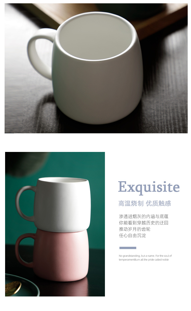 INS Nordic Coloured Glaze Ceramic Mug Simple Creative Coffee Cup Breakfast for Home Office Use Cup Milk Cup INS Nordic Coloured Glaze Ceramic Mug Simple Creative Coffee Cup Breakfast for Home Office Use Cup Milk Cup
