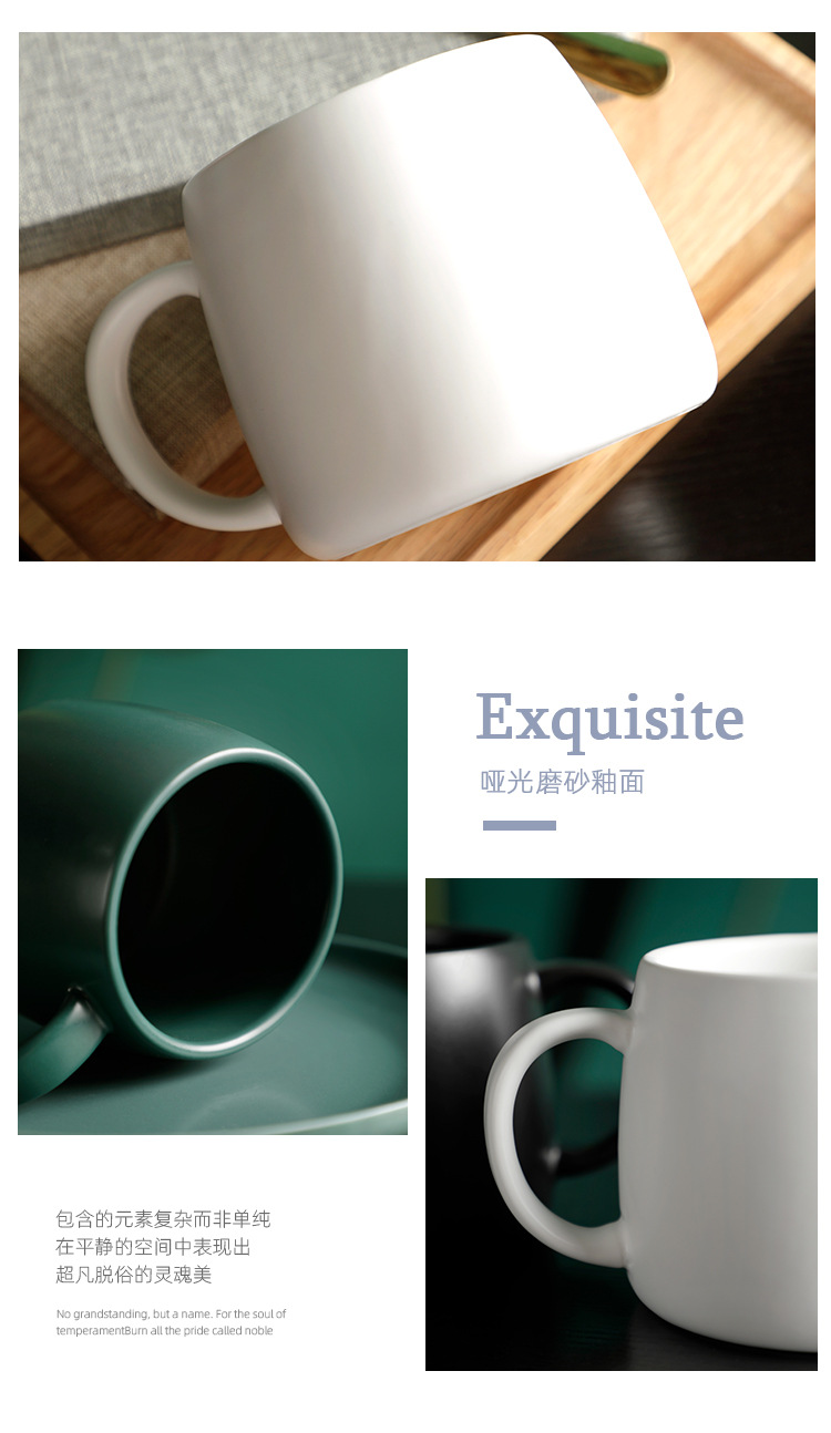 INS Nordic Coloured Glaze Ceramic Mug Simple Creative Coffee Cup Breakfast for Home Office Use Cup Milk Cup INS Nordic Coloured Glaze Ceramic Mug Simple Creative Coffee Cup Breakfast for Home Office Use Cup Milk Cup