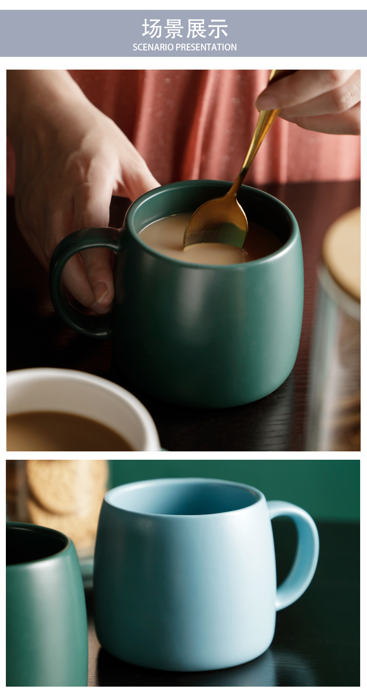INS Nordic Coloured Glaze Ceramic Mug Simple Creative Coffee Cup Breakfast for Home Office Use Cup Milk Cup INS Nordic Coloured Glaze Ceramic Mug Simple Creative Coffee Cup Breakfast for Home Office Use Cup Milk Cup
