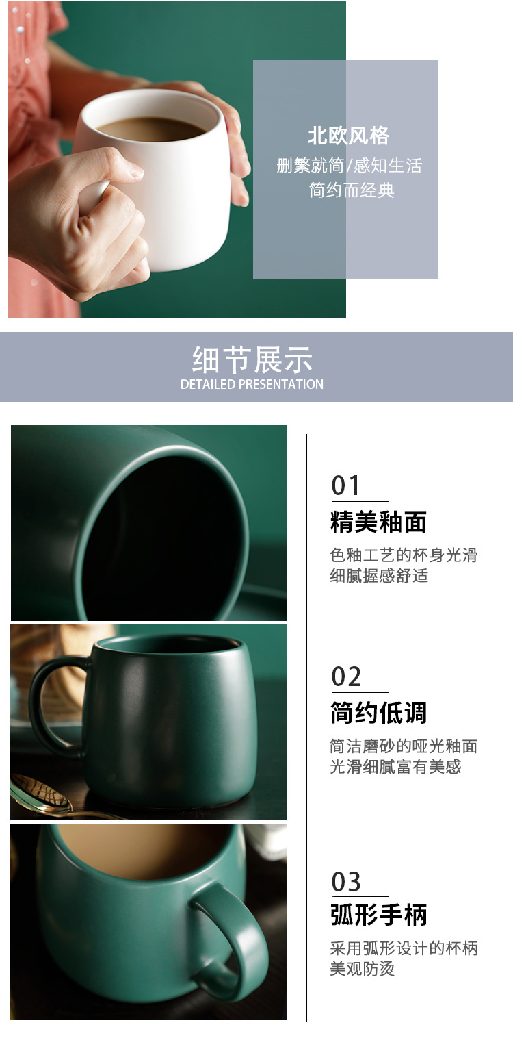 INS Nordic Coloured Glaze Ceramic Mug Simple Creative Coffee Cup Breakfast for Home Office Use Cup Milk Cup INS Nordic Coloured Glaze Ceramic Mug Simple Creative Coffee Cup Breakfast for Home Office Use Cup Milk Cup