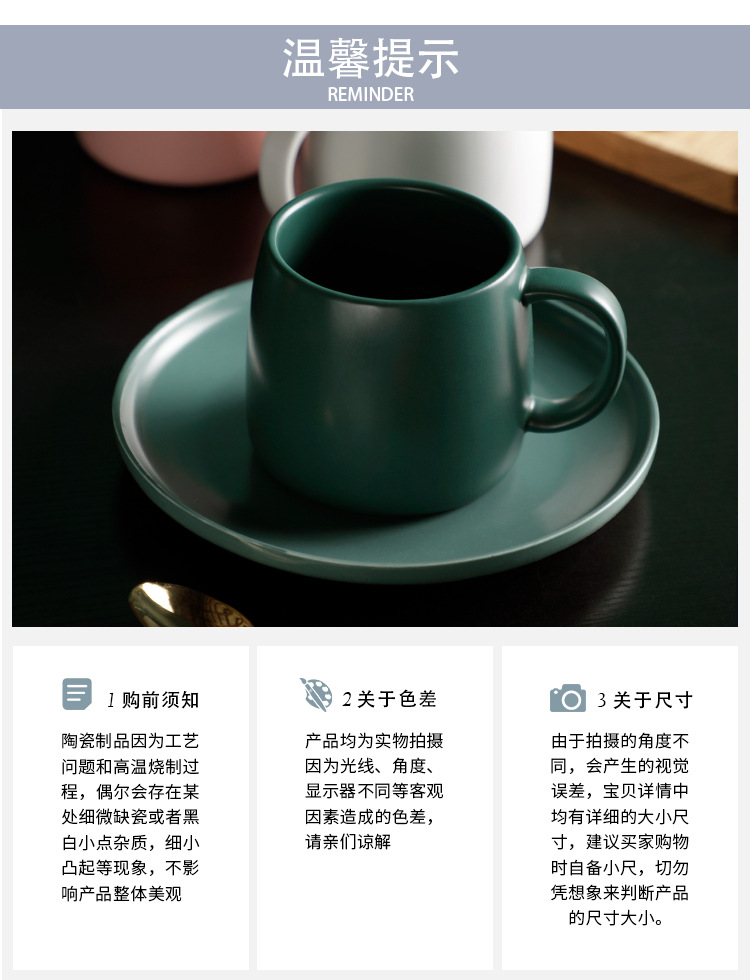 INS Nordic Coloured Glaze Ceramic Mug Simple Creative Coffee Cup Breakfast for Home Office Use Cup Milk Cup INS Nordic Coloured Glaze Ceramic Mug Simple Creative Coffee Cup Breakfast for Home Office Use Cup Milk Cup