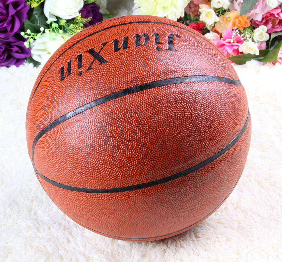 Factory Direct Sales Healthy Basketball Pu Basketball Basketball Wholesale High-End Basketball