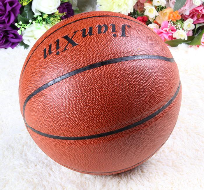 Factory Direct Sales Healthy Basketball Pu Basketball Basketball Wholesale High-End Basketball