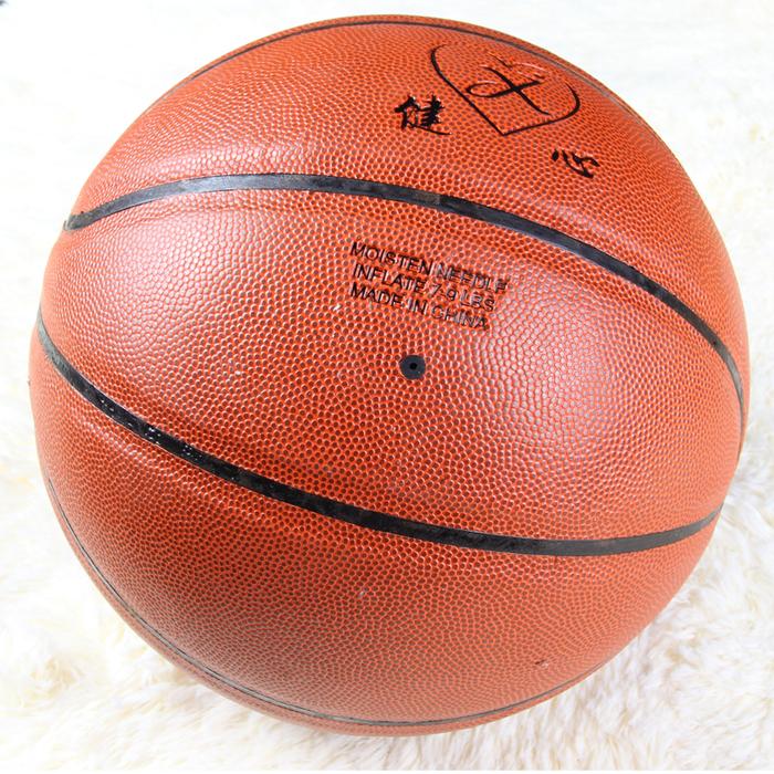 Factory Direct Sales Healthy Basketball Pu Basketball Basketball Wholesale High-End Basketball