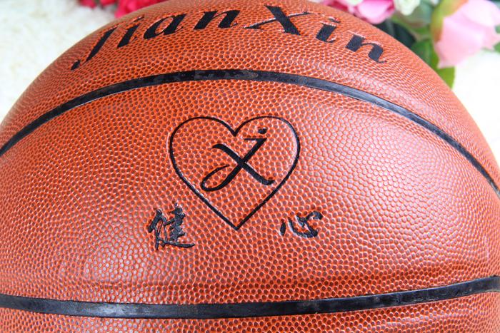 Factory Direct Sales Healthy Basketball Pu Basketball Basketball Wholesale High-End Basketball