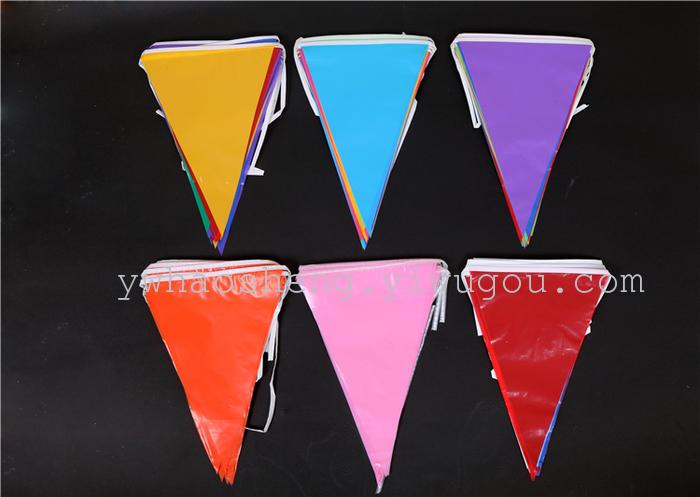Start business pennant wedding celebration string flag birthday party small coloured flags festive Start business pennant wedding celebration string flag birthday party small coloured flags festive