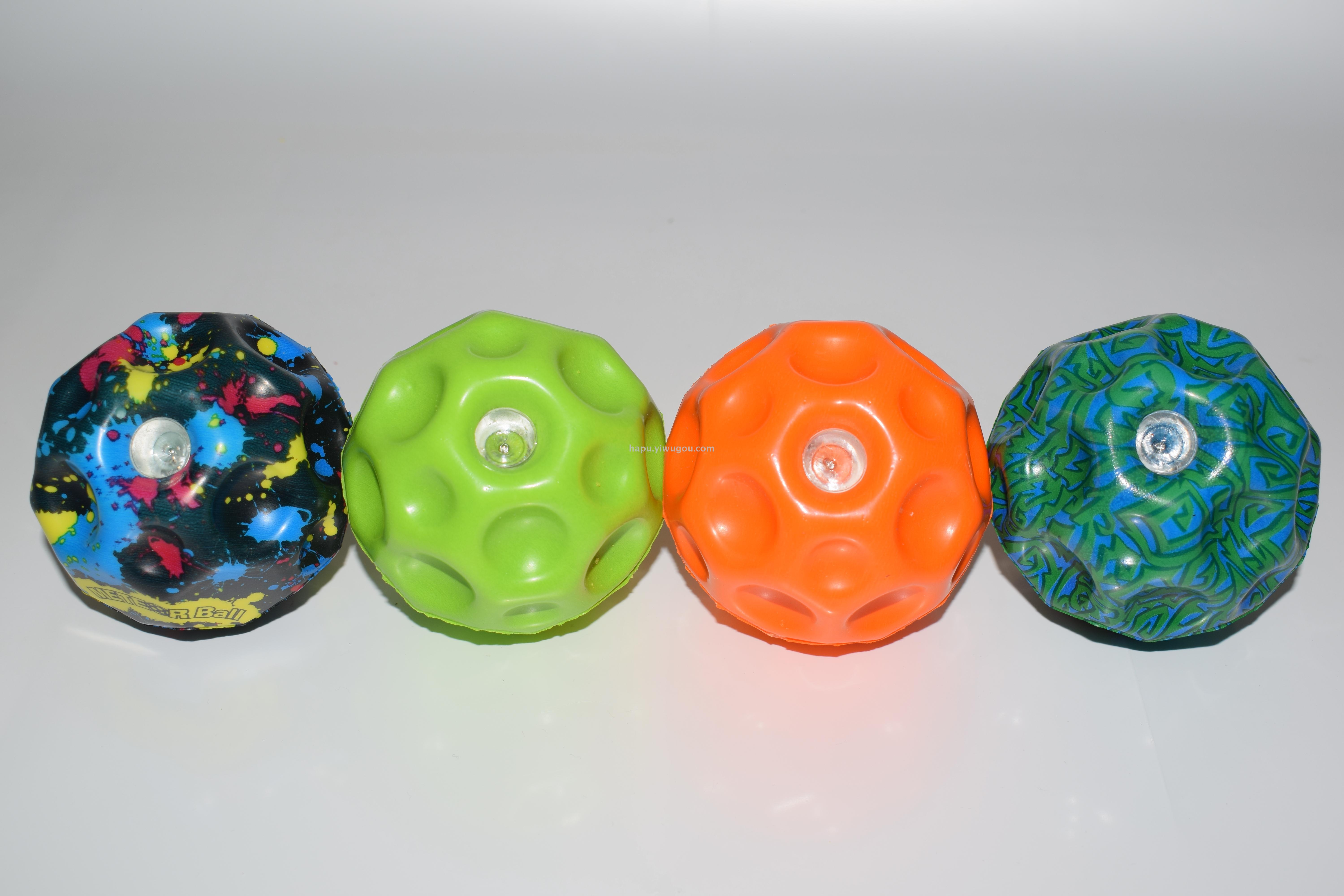 New Flash Elastic Pu Ball Flash Luminous Pu Ball Elastic Ball Foam Ball Sponge Ball Vent Ball