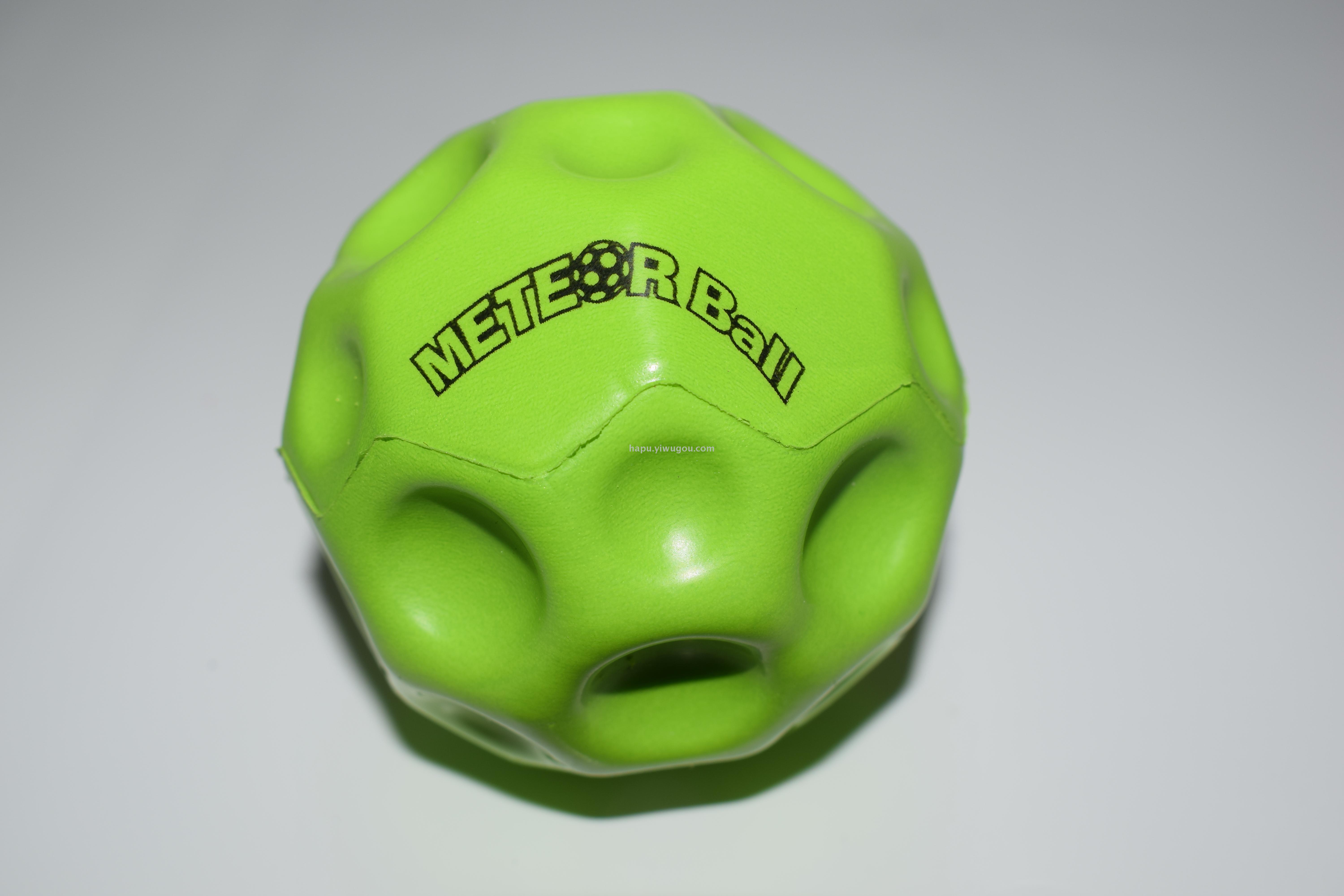 New Flash Elastic Pu Ball Flash Luminous Pu Ball Elastic Ball Foam Ball Sponge Ball Vent Ball New Flash Elastic Pu Ball Flash Luminous Pu Ball Elastic Ball Foam Ball Sponge Ball Vent Ball