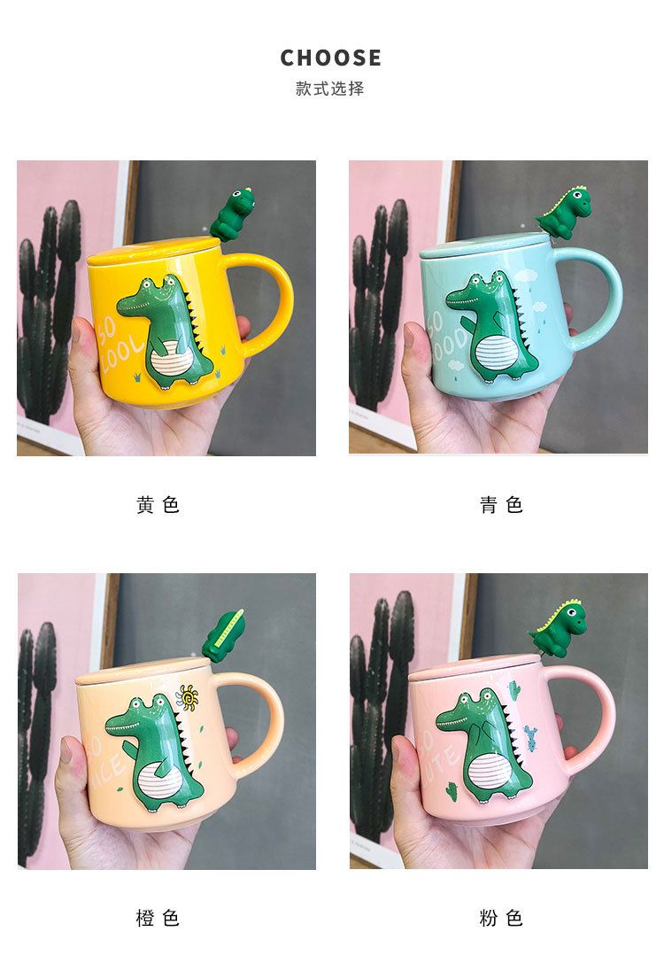 Three-dimensional Relief Dinosaur Monster Ceramic Cup Cute Cartoon Coloured Glaze Mug Office Tea Coffee Cup Three-dimensional Relief Dinosaur Monster Ceramic Cup Cute Cartoon Coloured Glaze Mug Office Tea Coffee Cup