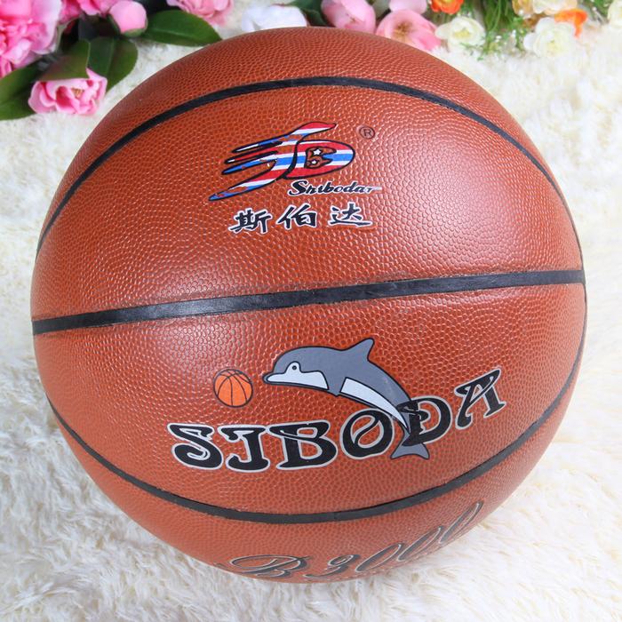 Factory Direct Sales PVC Basketball No. 7 Basketball High-End Basketball Wholesale Basketball