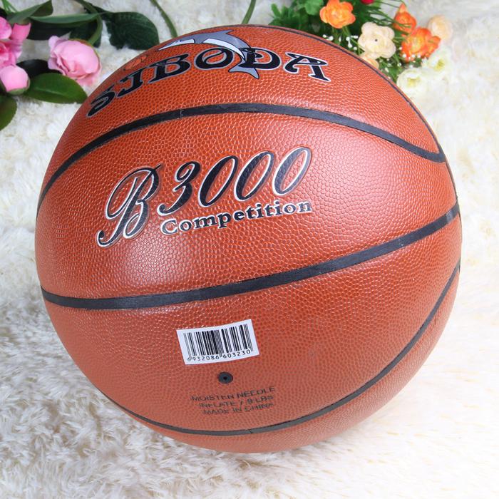 Factory Direct Sales PVC Basketball No. 7 Basketball High-End Basketball Wholesale Basketball