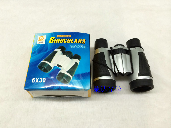Toy type binocular telescope 6*30 quality guaranteed
