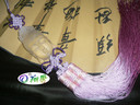 Evil-coloured glaze pendant car decorate glass ornaments glass pendants and Jade pendants 