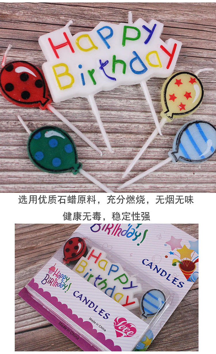 Warm welcome in a white background with coloured balloon Warm welcome in a white background with coloured balloon
