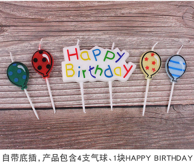 Warm welcome in a white background with coloured balloon Warm welcome in a white background with coloured balloon