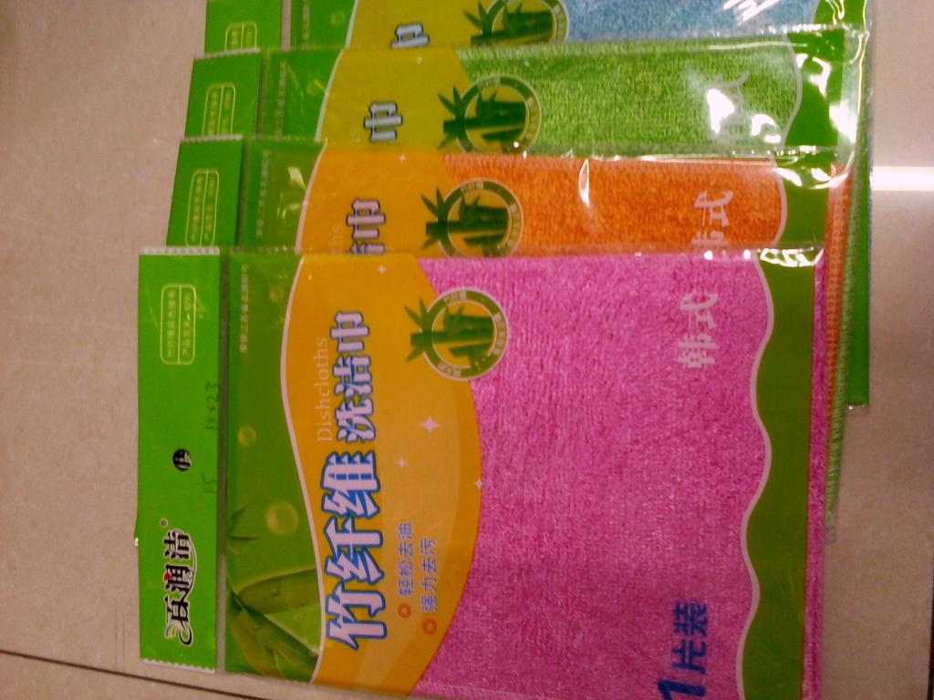 8791 bamboo coloured cloths 1-pack, size 18x23
