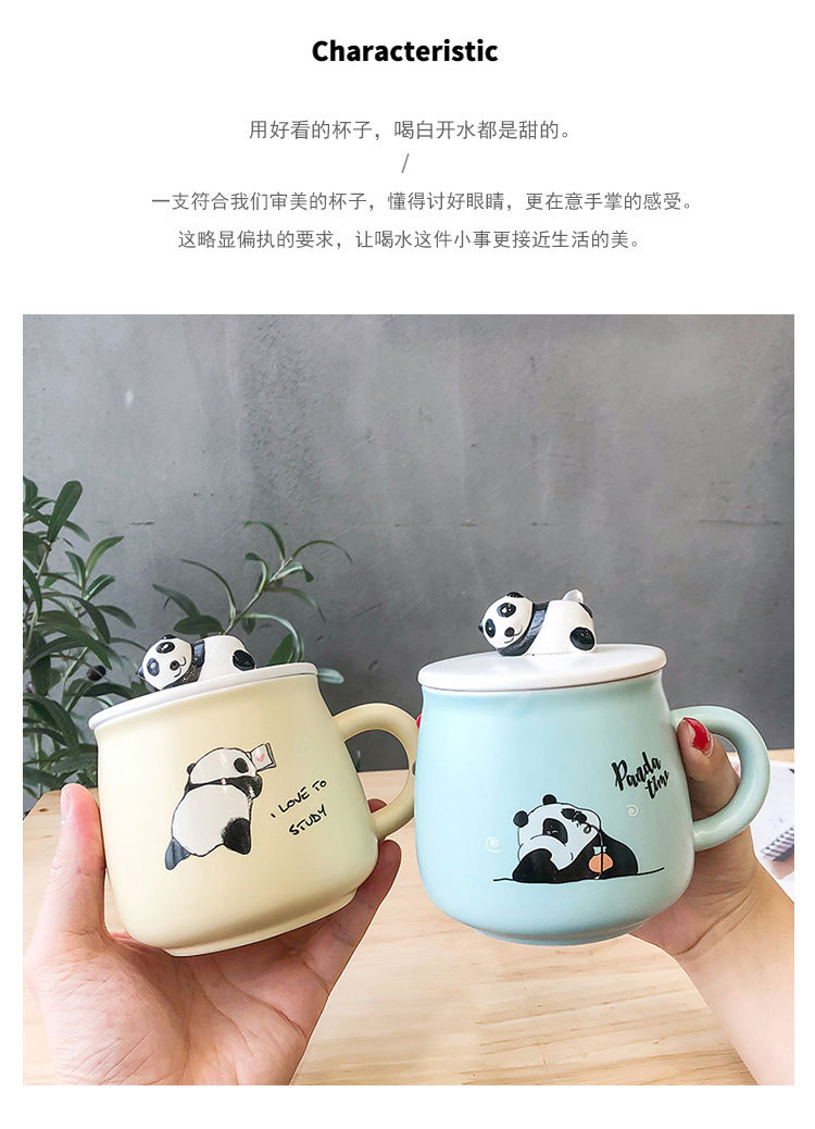 Three-dimensional Cartoon Panda Coloured Glaze Ceramic Cup Cute Cup Men and Women Students Ins Artistic Hipster Mug Three-dimensional Cartoon Panda Coloured Glaze Ceramic Cup Cute Cup Men and Women Students Ins Artistic Hipster Mug