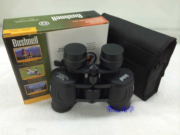 Variable power binocular telescope 8-32*40 quality guaranteed and reasonable price Variable power binocular telescope 8-32*40 quality guaranteed and reasonable price