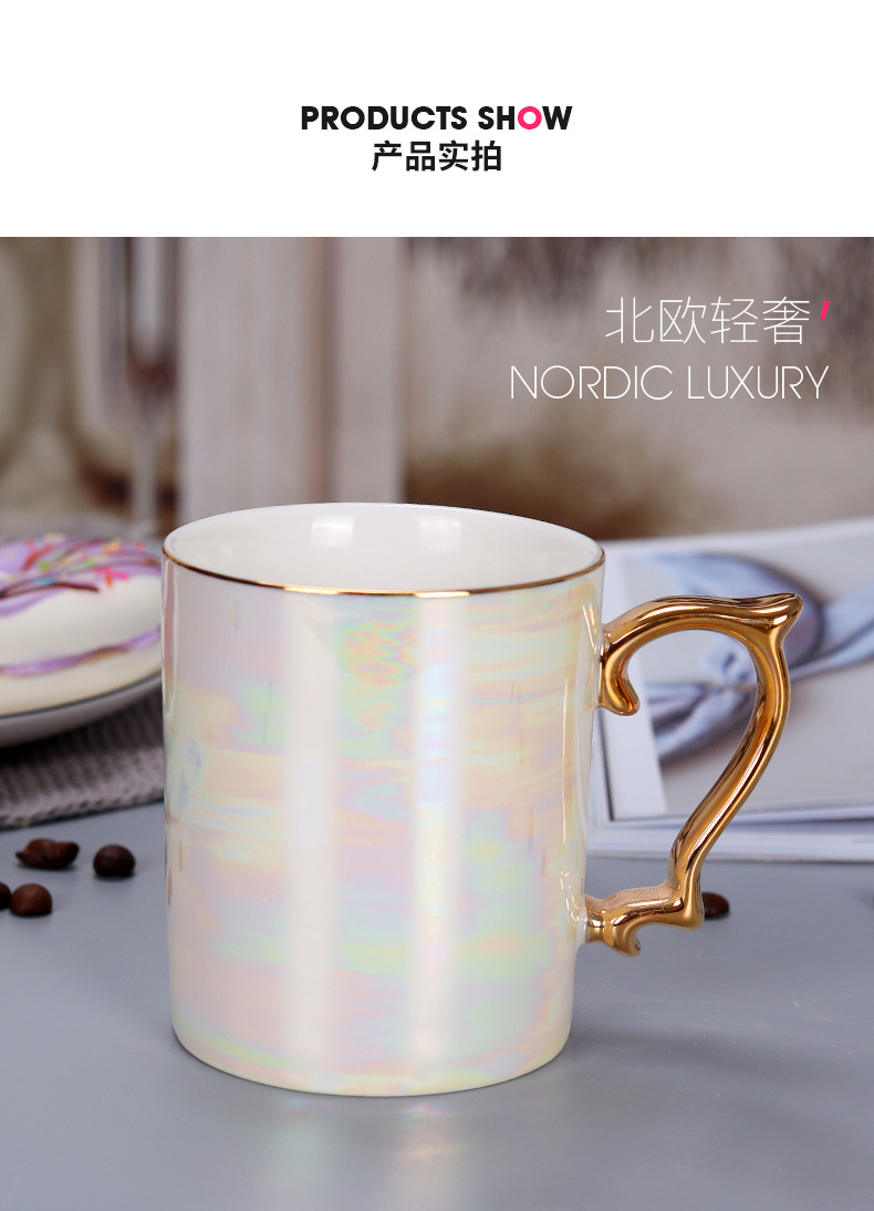 New Pearl Glaze Ceramic Mug Rainbow Coloured Glaze Gold Handle Nordic Style Ins Gift Ceramic Cup Hand Gift