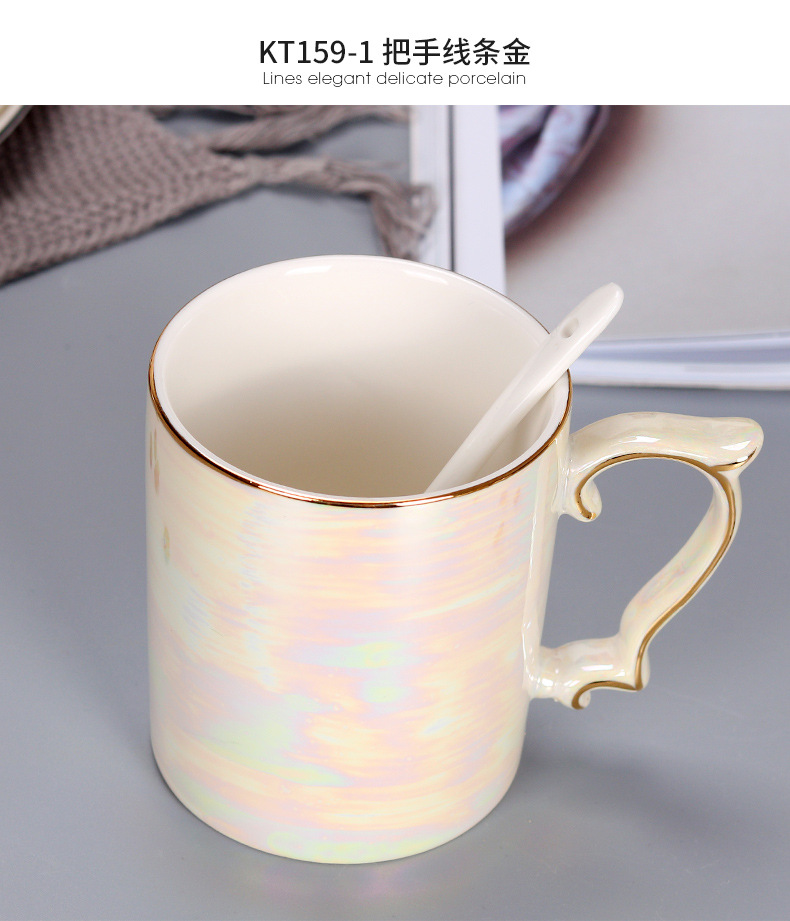 New Pearl Glaze Ceramic Mug Rainbow Coloured Glaze Gold Handle Nordic Style Ins Gift Ceramic Cup Hand Gift
