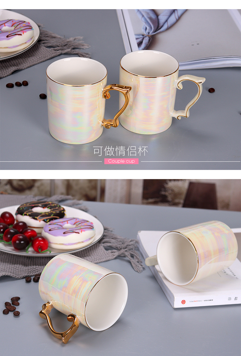 New Pearl Glaze Ceramic Mug Rainbow Coloured Glaze Gold Handle Nordic Style Ins Gift Ceramic Cup Hand Gift