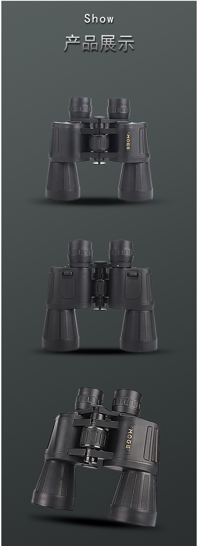 Wholesale MOGE 10x50 High Magnification Binocular Telescope Non-Infrared Low Light Night Vision Tour Concert Ball Game Wholesale MOGE 10x50 High Magnification Binocular Telescope Non-Infrared Low Light Night Vision Tour Concert Ball Game